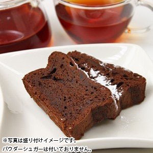 ◆生チョコのような チョコレートケーキ 【ガトーショコラ】300g ダージリン紅茶 三角ティーバッグ5個入り付き・ギフトケース入り