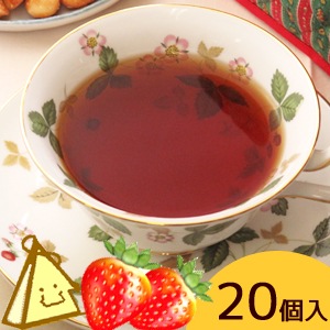 ���ȥ��٥꡼ ���ѥƥ����Хå� 20������