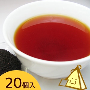 �ե졼�С����� �����ѥ� ���ѥƥ����Хå� 2.0���20������