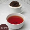 ニルギリ紅茶 チャムラジ茶園 100ｇ (50ｇ ｘ 2袋) クオリティーシーズン BOP-SUP|リーフティー（茶葉）|紅茶