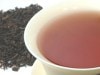 プーアル茶 50ｇ