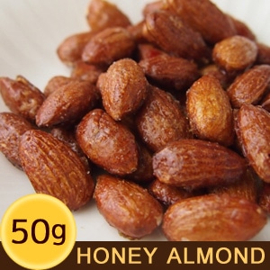 �ϥˡ� �������ɥʥå� 50�� [S2]