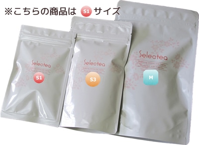 �ϡ��֥ƥ��� �ϡ��Х�֥��ɥƥ��� Morning Rise ���ѥƥ����Хå� 2.5g �� 5��