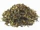 ダージリン 2025年 ファーストフラッシュ キャッスルトン茶園 50g DJ-36 FTGFOP1(CH)