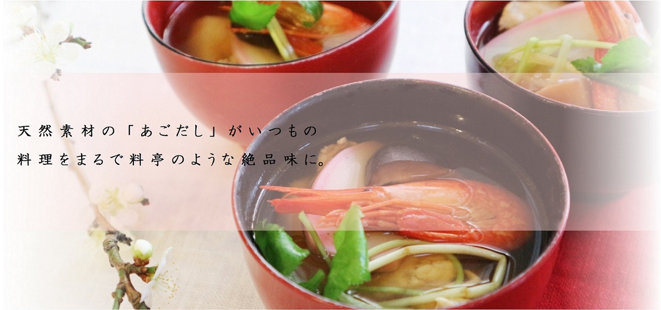 ��¿��������դ���� ����̵ź�� 8g �� 30������