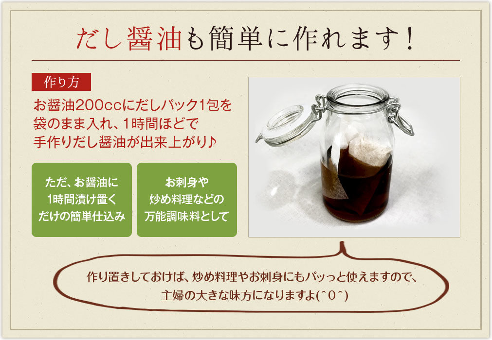 ��¿��������դ���� ����̵ź�� 8g �� 30������