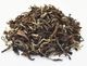 ダージリン 2025年 セカンドフラッシュ プッタボン茶園 60g(30g x 2袋) EX-48(MOON DROP)