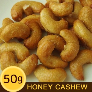 �ϥˡ� �����塼�ʥå� 50�� [S2]