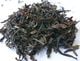 3079 ������������ 2026ǯ ��Ŧ�� �ꥷ���ϥå���� FTGFOP1��FLOWRY��EX-41 20g