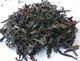 ������������ 2026ǯ ��Ŧ�� �ꥷ���ϥå���� FTGFOP1��FLOWRY��EX-41 500g 
