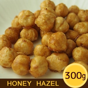 ハニー ヘーゼルナッツ 300g
