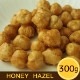 ハニー ヘーゼルナッツ 300g