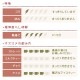 ��������� 2019ǯ �ե������ȥե�å��� ����֥���� 80�� (20�� �� 4��) EX-5 SFTGFOP1��SNOW WHITE��