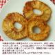 �ɥ饤�ե롼�� ���� �ѥ��ʥåץ� 300�� ̵ź��