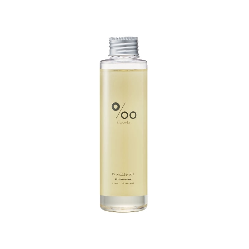 Promille Oil (プロミルオイル) 150ml