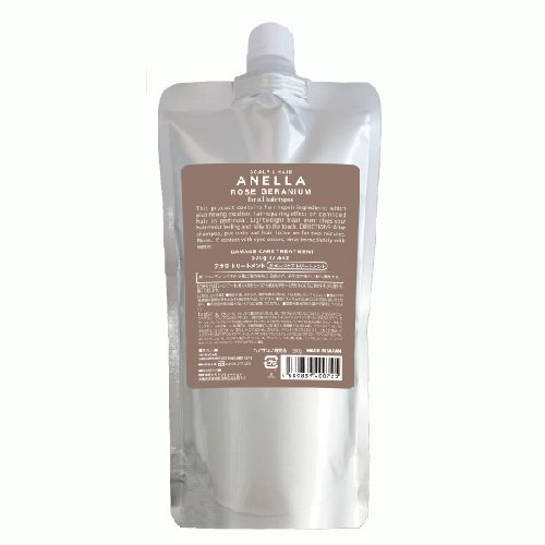 ANELLA DAMAGE CARE TREATMENT（詰替え用）