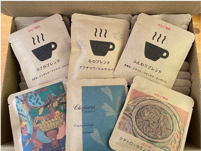 �������������ҡ� �ɥ�åץХå� ���ޤ����ͤ��碌 6���30�祻�å�