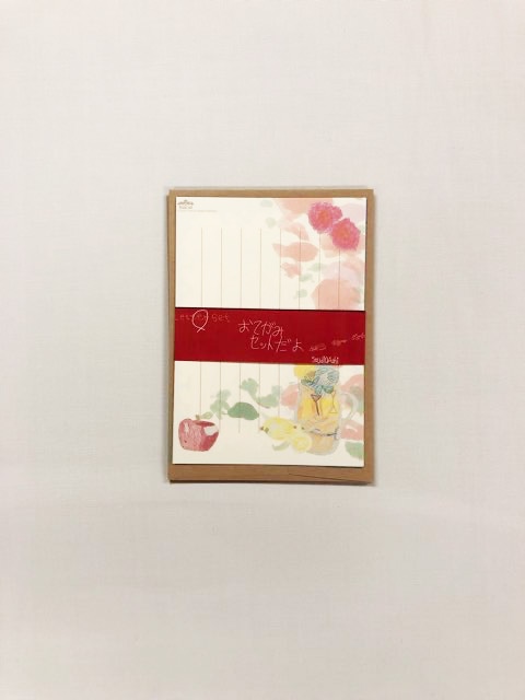 紙製品 | まごころ製品ショップ