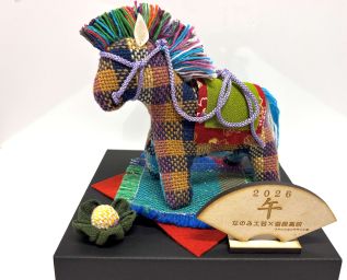 ������ʪ