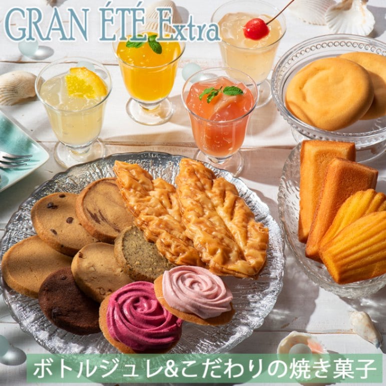 ڲƵ 󡦥ơȥ顡ܥȥ른Ƥۻҥå 渵  ߡ