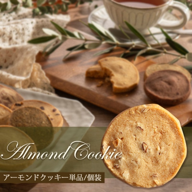 �������ɥ��å��� ����/ñ�����