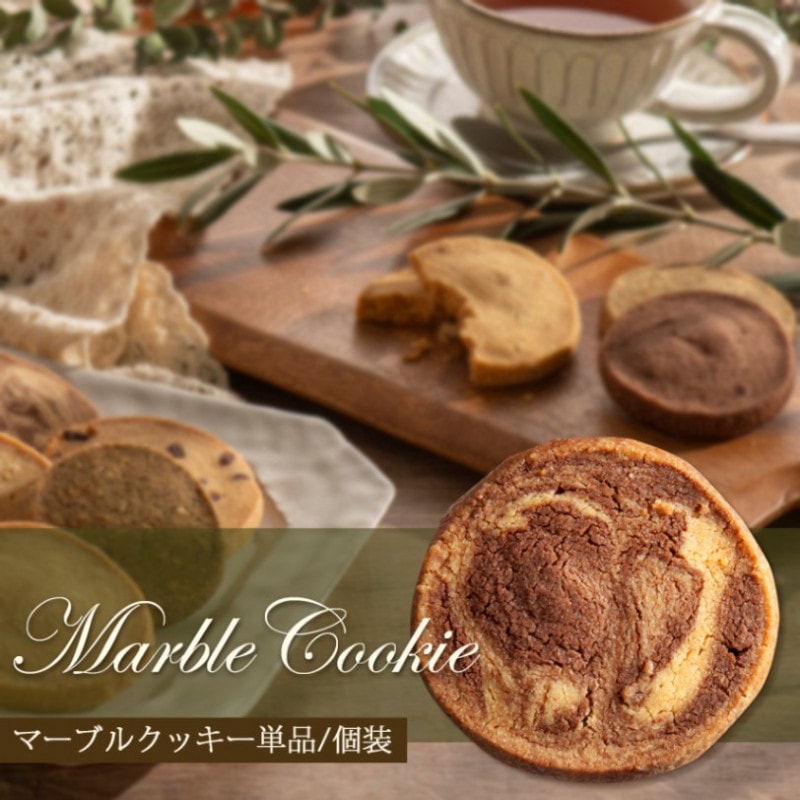 �ޡ��֥륯�å���������/ñ�����