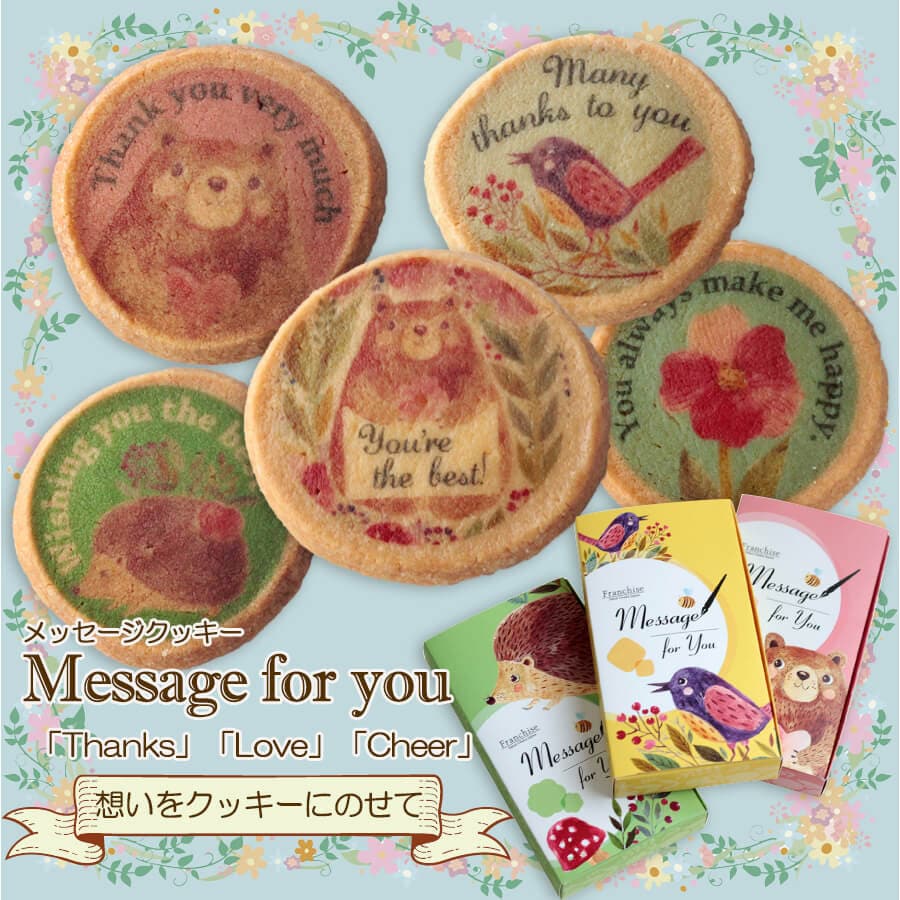わっきー 発送メッセージは結構です☆ わっきー 発送メッセージは結構です☆ わっきー 発送メッセージ