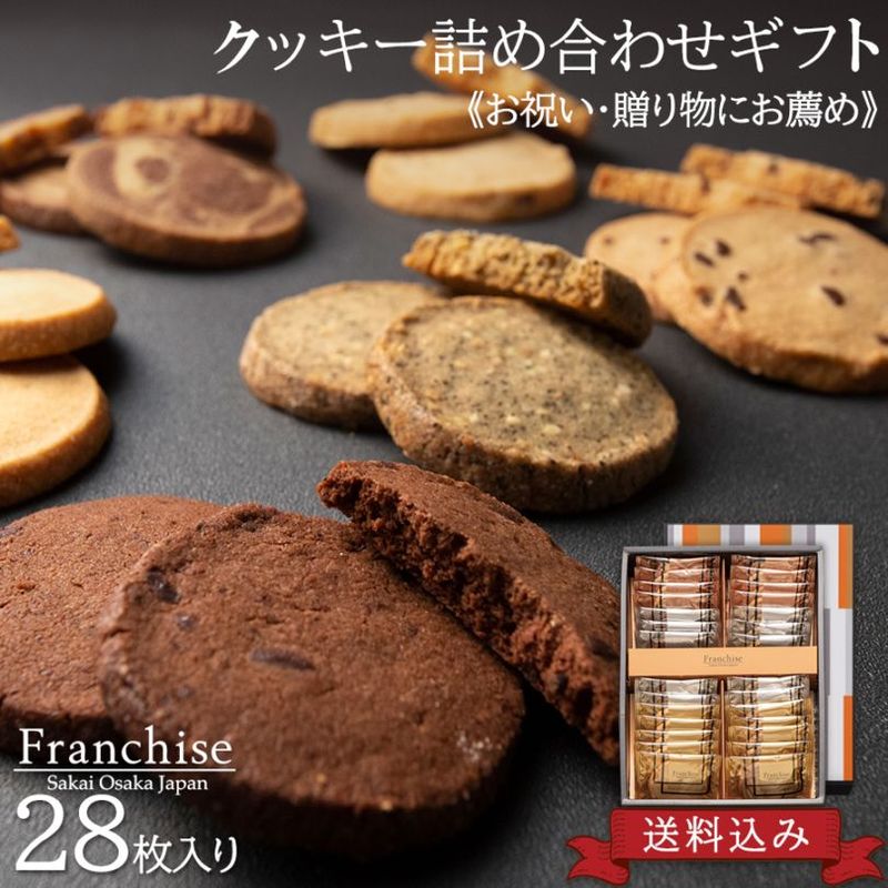 ���å����ͤ��碌 �� �ף��������� ���ˤ����ե� £�� �Ƥ��ۻ� ���å����͹礻���ե� ���������ߡ�