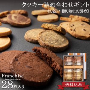 ���å����ͤ��碌 �� �ף��������� ���ˤ����ե� £�� �Ƥ��ۻ� ���å����͹礻���ե� ���������ߡ�