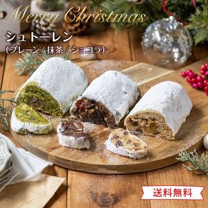 ꥹޥ ۻ ȡ ̵ڥȥۥץ졼㡦祳 ǹޥѥ 260g 2〜4 ޥǥ륷ȥ ɥĤۻ ѥɥå  ̵