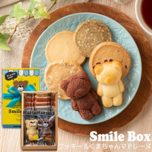 �ڥ��ޥ���ܥå����ۿ͵��Υ��å����Ȳİ������ޤ����Υޥɥ졼�̤����ä����ե�