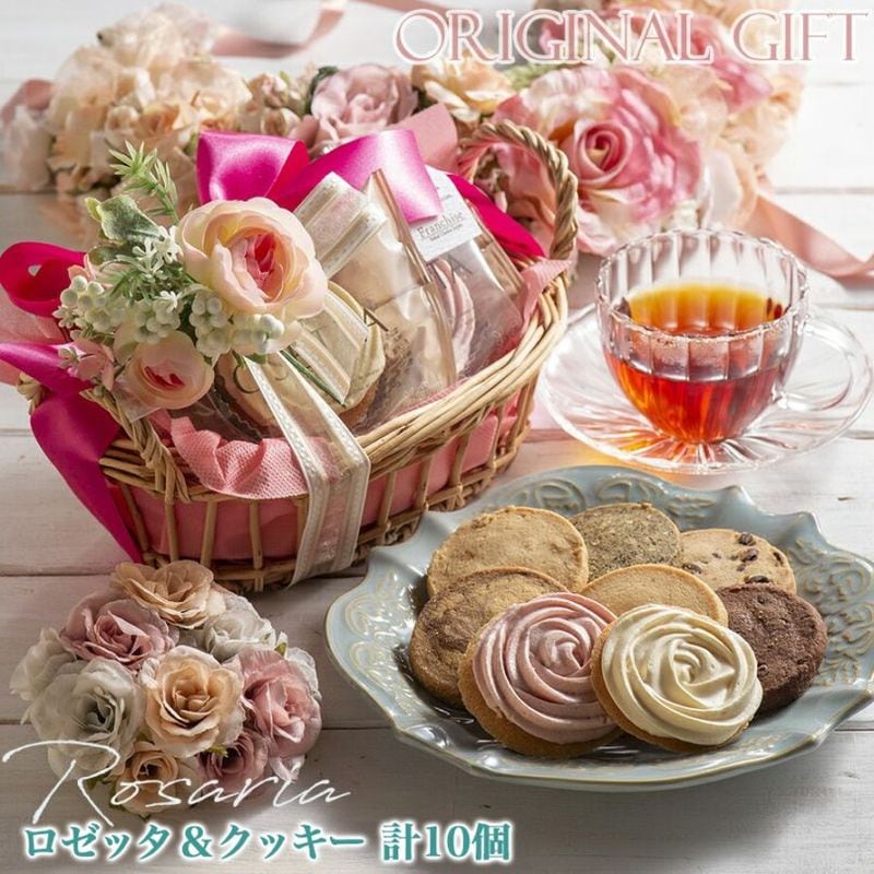 �ڥ����ꥢ�ۥ�ܥ���־��� ���襤�� �����å��ͤ��碌 ���å����͹礻 �������� ���ñۤ� ���� ��� ���ե� ���ڻ� �Ƥ��ۻ� ���ۻ� �ץ쥼��� �����ˤ� �ե�󥷡���