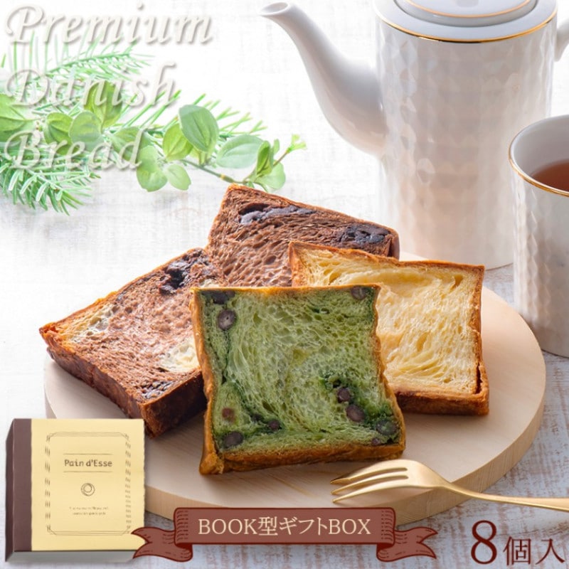 ̵BOOKեȥܥåץߥǥ˥å֥å /ۥ祳/ߥ륭//ޡ֥ Υǥ˥åѥİܤΤ褦ʥ֥åȢ˵ͤߤޤ