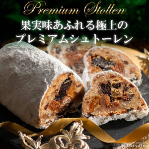 ڿ̸ ˾ ץߥॷȡ ꥹޥ  ݤȥɥ饤ե롼Ĥäͤޤä ̣ͤ襤