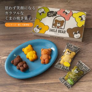 �����ե� ��Ϸ���� ���ޥ���٥� ���ޤΥޥɥ졼�� �Ƥ��ۻ� ���襤�� ������ �� bear ���ե� ���ˤ� �ե�󥷡��� ������ �С����ǡ� �ץ����ե� �ץ쥼��� ���ۻ� �������� £��ʪ £Ϳ
