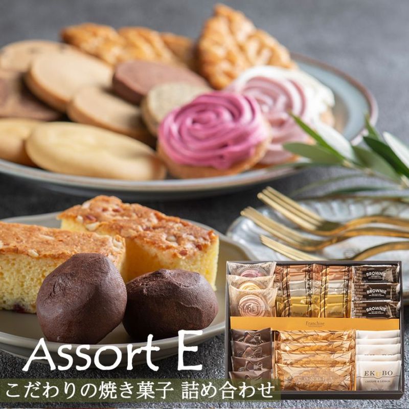 �ڥ������ȥ��ե�  �ť��åȡۿ͵��ξƤ��ۻҤ������˵ͤ��碌���ܳʥ������ĥ��ե� £��ʪ ���ۻҤΥ��ե� ������  ���������ߡ�