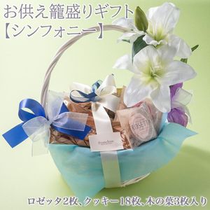  ꥮեȡڥեˡۤ 涡 Ƥۻ å ѥ ͤ碌  ե󥷡