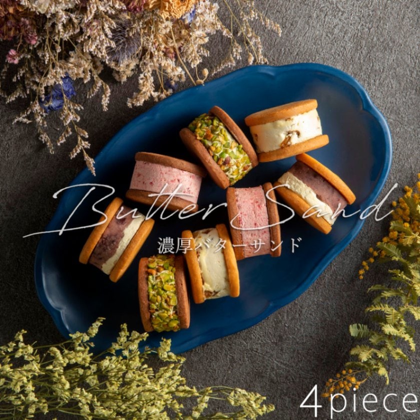 【限定非売品】ベストキットレジェンズ×味の時計台　コラボ丼　白 000000000743_wASwAAQ.jpg