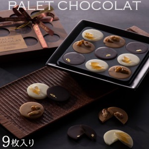 �Х�󥿥��� ���祳�졼�ȡڥѥ쥷�祳�� �� ����Υ��祳 & �ʥåĤ����ԡ��� ��̣�����Ȥ߹�碌