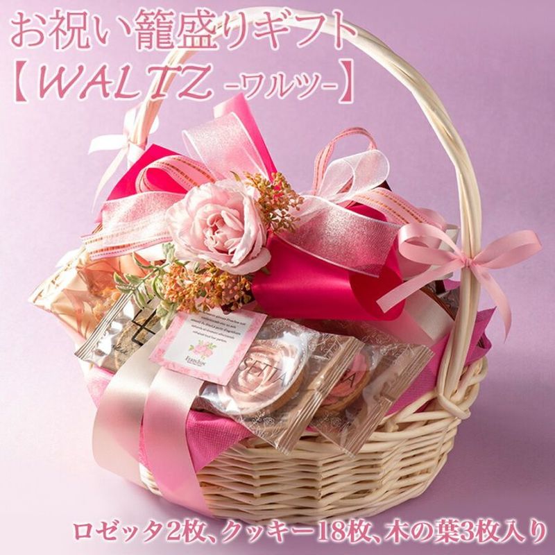 ���ˤ� �����ꥮ�եȡڥ��ġ۷뺧�ˤ� ��Ź�ˤ� ���Ƚˤ� ���ñۤ��ˤ� �Ƥ��ۻ� ���å��� �ѥ� �ͤ��碌 �ե�󥷡���