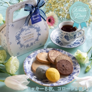 �ե��ե� ���֤� �ڥ��磻���۲İ��� ���ե� �Хå��� ���å����ͤ��碌