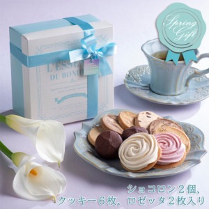 �ե��ե� �ڥѥ��ƥ�� �İ��� ���ե� �դβۻҵ͹礻 ���å���