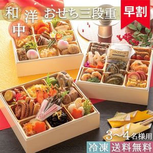  2026  2300OFFλʽŤ å 礭š2026 ʽ &#12316; 椪 ȥӡ ɥ֥ ¿ ο ڥå ̵