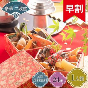  2026  11000OFF 2ĥå3000OFFڰ¤ ʽ   ߥ˥  ʤ Ѥ ̵