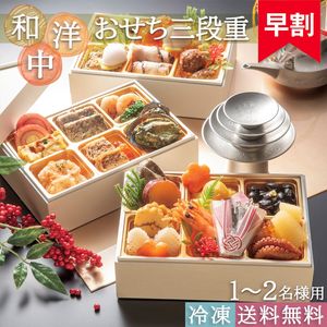  2026  2800OFF  å š2026 ʽ &#12316; 椪  ɥ֥ ¿ ο ڥå ̵