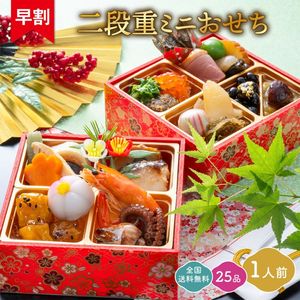 ���11/30�� ����̵�� ������ ����� 2027 ���ʽ� �ߥ� ����� ��� ���� 1��420��OFF 2�ĥ��å�2,000��OFF ������ ���ʤ�����