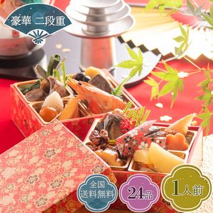 ������ 2026�ڰ�������������¤����� ���ʽ� ������  �ߥ˥����� ��� ���ʤ����� ������Ѥ����� ����̵��