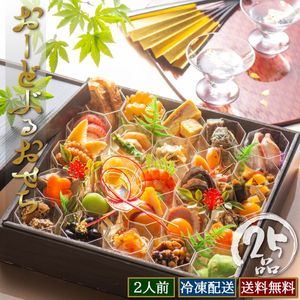 ������ 2026�ڥ����ɥ֥� �������ۤ�ޯ��ʥ��å����� ������ ���Τ����� ���� ���� ���ե� £�� ����̵��