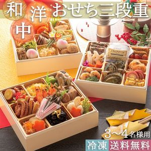 ������ 2026��������λ��ʽŤ����� ���å� �礭�����š�2026 ���ʽ� ��〜������ �����椪�������� �������ȥӡ��� �����ɥ֥� �¿� �ο� ��ڥ��å� ����̵��