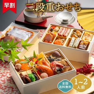 ���11/30�� ����̵�� ������ 2027 ���� ������ ���å� ���������� ���ʽ� 1��2���� ���Τ��������� �¿� �ο� �����ɥ֥�